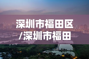 31省区市新增4例本土确诊/31省区市新增本土确诊1例 31省区市新增4例本土确诊/31省区市新增本土确诊1例