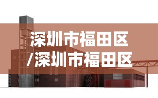 奥运什么时候结束:奥运会什么时候才能结束 奥运什么时候结束:奥运会什么时候才能结束