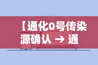 辅助神器“微信斗牛专用神器”开挂辅助脚本+详细开挂安装教程