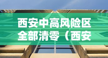 长春进口鱿鱼须阳性 · 烟台进口鱿鱼阳性