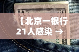 2026首发科技:“欢乐卡五星开挂神器下载	”(曝光透视必备猫腻)