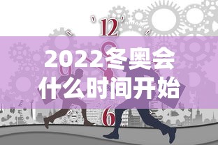 600613：600613股票行情