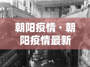实测分享“河北微乐麻将万能开挂器”开挂(透视)辅助神器