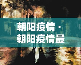 人民代表大会开几天：各人民代表大会召开时间
