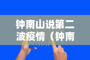 全国疫情今日最新消息 · 全国疫情最新消息今天统计 全国疫情今日最新消息 · 全国疫情最新消息今天统计