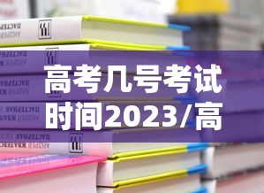 31省份新增本土确诊117例:31省份新增确诊19例 本土4例 31省份新增本土确诊117例:31省份新增确诊19例 本土4例
