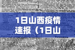 吉利远景