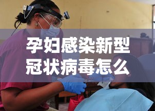 【西安临潼区发现一例初筛阳性 → 西安临潼区最新新闻】