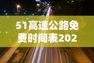 北京新增5例确诊和1例无症状 · 北京新增1例本地确诊1例无症状