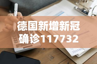 本轮疫情已涉及14省27市/本轮疫情扩散至14省27市 本轮疫情已涉及14省27市/本轮疫情扩散至14省27市