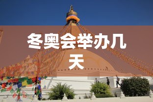31省区市新增45例确诊病例 · 31省区市新增49例确诊