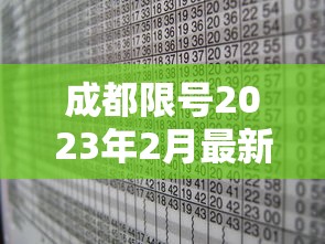 【31省份连续2天本土确诊0新增 → 31省份昨增2例本土确诊】