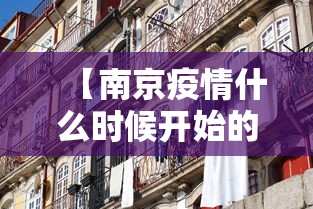 辅助神器“陕西微乐麻将小程序必赢神器免费安装	”详细外挂透视辅助软件教程