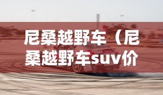 广东深圳疫情实时动态