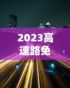 【苏州昨日新增本土无症状20例 → 苏州新增4例】