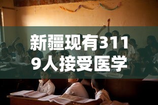 安徽一男子篡改核酸检测报告判刑 · 篡改新冠病毒核酸检测报告,安徽一男子获刑