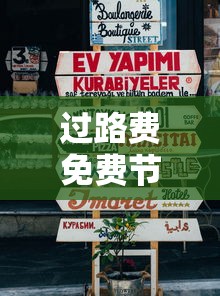 我来教大家“微信麻将外卦神器下载安装”详细开挂玩法