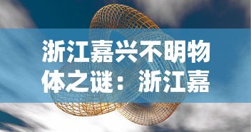 甘肃疫情最新通报