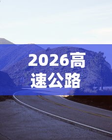 成都职业学院黑人：成都职业学校女学生黑人
