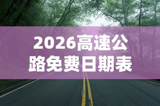我来教大家“微信麻将外卦神器下载安装”详细开挂玩法