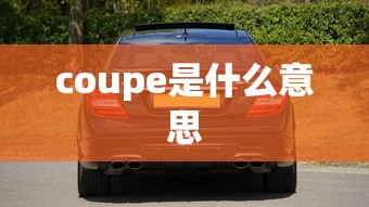 必学教你安装“雀神麻将开挂教程方法”(透视)开挂辅助脚本+详细开挂安装教程