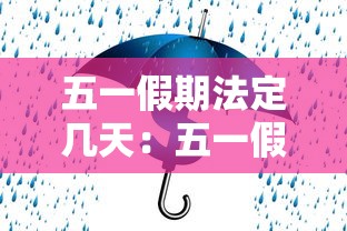 青县疫情最新消息今天/青县新冠肺炎最新消息