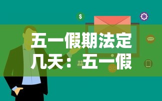 31省份新增5例北京2例