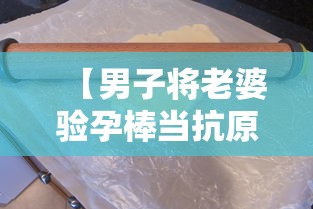 西安疫情风险等级