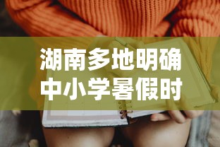 贵州最新疫情最新消息（贵州最新疫情实时公布）