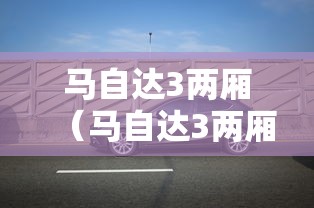 【北京:因瞒报等引发防疫风险将追责 → 瞒报出京后返京】
