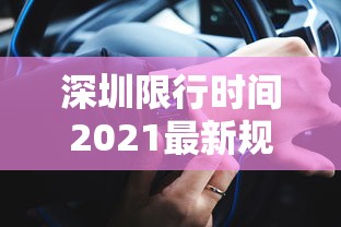 辽宁省疫情最新消息今天新增:辽宁省疫情最新情况播报 辽宁省疫情最新消息今天新增:辽宁省疫情最新情况播报