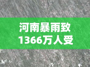 今年51怎么放假（今年51怎么放假的）