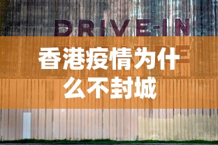 31省份新增本土确诊56例广西33例（广西新增5例确诊病例 累计215例）
