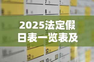 东莞最新疫情通报