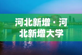 2024年金价会跌至450(2024年黄金) 2024年金价会跌至450(2024年黄金)