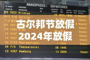 辽宁新增2例本土无症状在大连 · 辽宁新增5例本土确诊大连3例