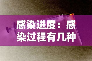 2020年的毒株又来了?武汉疾控回应：武汉新冠肺炎病毒毒株叫什么