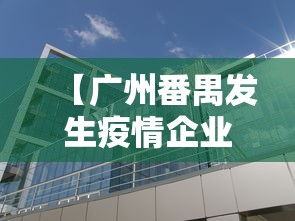 进京需要核酸检测吗/进京需要不需要核酸