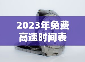 河南新增本土确诊病例15例：河南新增本土病例61例