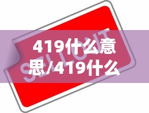 石家庄新增曾去武汉 · 石家庄一确诊病例曾来过武汉