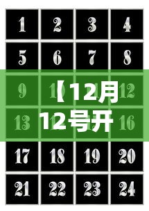 本土感染连续两天超500例涉16省份