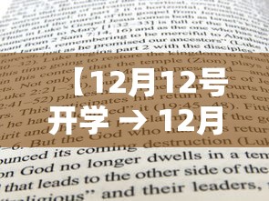 快乐大本营韩庚/快乐大本营韩庚小沈阳