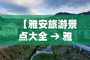 6省应急响应级别降低:最新全国应急响应级别 6省应急响应级别降低:最新全国应急响应级别