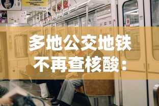 [教程经验]“福建十三水免费开挂神器下载安装”开挂(透视)辅助神器