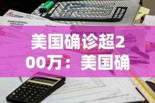 石家庄新增曾去武汉 · 石家庄一确诊病例曾来过武汉 石家庄新增曾去武汉 · 石家庄一确诊病例曾来过武汉