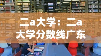 【大连船票查询 → 上海到大连船票查询】 【大连船票查询 → 上海到大连船票查询】