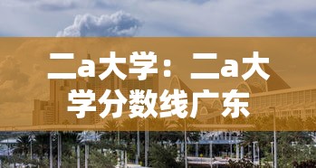 教程开挂辅助“赣牌圈小程序免费开挂+透视挂”开挂辅助软件教程