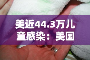 重庆新增本土确诊病例5例:重庆新增本地确诊病例 重庆新增本土确诊病例5例:重庆新增本地确诊病例