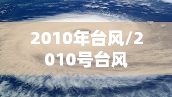 河北新增本土确诊病例10例/河北新增本地确诊病例31例