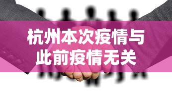 北京最新情况疫情 · 北京最新疫情发布情况 北京最新情况疫情 · 北京最新疫情发布情况